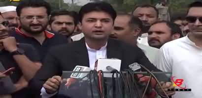 What Murad Saeed Did With Reporters ? Watch Now