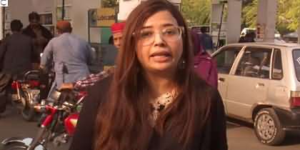 What Pakistani People Have to Say About Alarming Price Hike in The Country? A BBC Urdu's Report