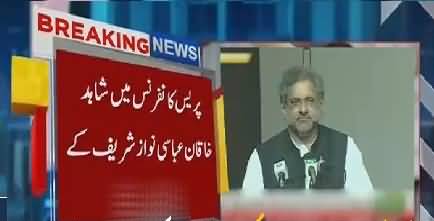 What PM Shahid Khaqan Abbasi Said In PC After NSC Rejected NS Controversial Statement