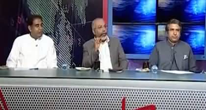 What reservations PTI has on Justice Amir Farooq? Abdul Qayyum Siddiqui's analysis