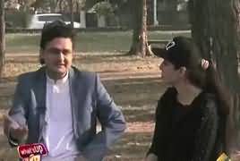 What’s Up Rabi (Faisal Javed Khan Exclusive Interview) – 13th January 2018