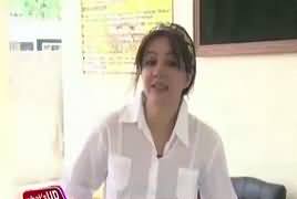 What’s Up Rabi (Maa Ki Muhabbat Ka Din) – 14th May 2017