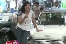 What’s Up Rabi (Vintage Car Show) – 13th August 2017