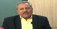What’s Up Rabi (Zaheer Abbas Exclusive) – 20th November 2016