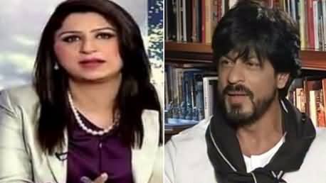 What Shahrukh Khan Replied When Fareeha Asked Him 