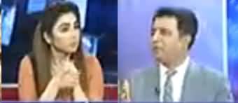 What Should Pakistan Try To Get From UAE Crown Prince - Habib Akram Analysis