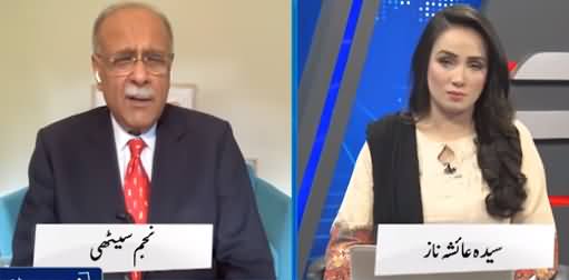 What TLP Can Do Against Fawad Chaudhry And Sheikh Rasheed - Najam Sethi Tells
