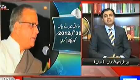 What UK Govt Will Do Against Altaf Hussain If Allegation of Indian Funding Proved