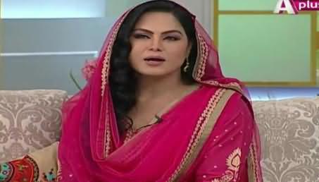 What Veena Malik Had To Face in India, Veena Malik Telling in Detail