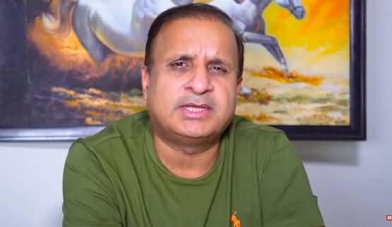 What Was The Reason of CCPO Lahore Umar Sheikh's Removal? Rauf Klasra's Vlog