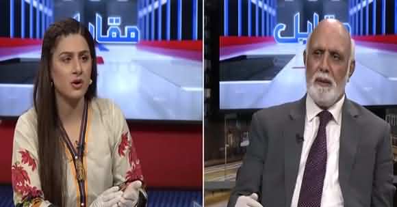 What Was The Turning Point In The Relation Of PM Imran Khan And Jahangir Tareen? Haroon Ur Rasheed Reveals