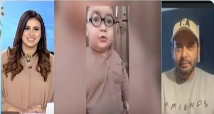 What were the top trending funny memes of 2023?
