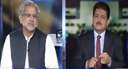 We didn't start process of reforms in 16 months' govt - Shahid Khaqan Abbasi criticizes Shehbaz's govt