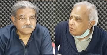 What Will Happen Next? | Predictions by Prof Ghani Javed | Sami Ibrahim