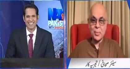 What benefit PTI will take from the letter written to the Chief Justice of Pakistan? Mohammad Malick's analysis