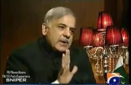 What You Could Not Change Punjab - Watch Really Funny Reply of Shahbaz Sharif