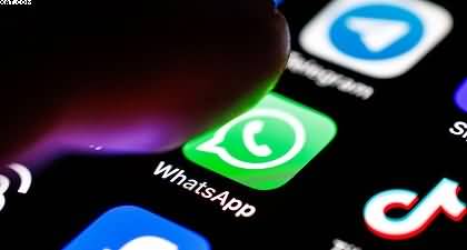 WhatsApp announces to introduce a new but unique feature