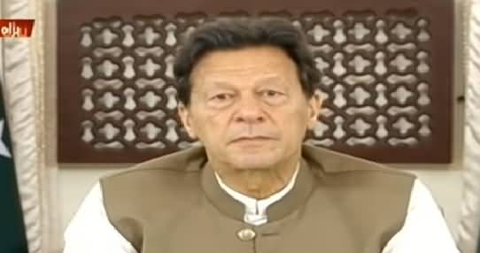 When PM Imran Khan Does Workout in Ramzan? Imran Khan Replies