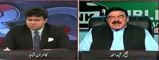 When Will Bilawal Zardari Meet Imran Khan - Sheikh Rasheed Reveals