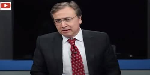 When Will Kabul Fall to Taliban? Dr Moeed Pirzada's Vlog