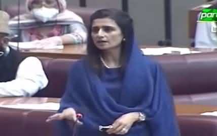 When Will This Comedy Of Errors Be Stopped With This Country? Hina Rabbani Khar Speech In NA