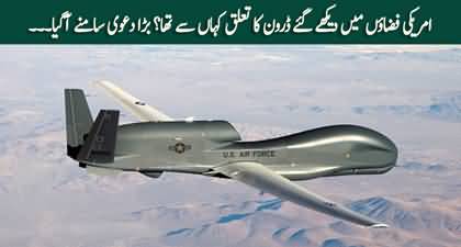 Big claim about the drone seen in American airspace