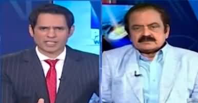 Where is Imran Riaz Khan? Shehzad Iqbal asks Rana Sanaullah