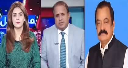Where was Imran Khan on the night when case was registered against him? Klasra asks Rana Sanaullah