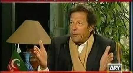 Where Was our Army, Air Force and Radar System, When Drone Entered in Hangu - Imran Khan
