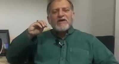 Which Is The Best System For Pakistan, Parliamentary, Presidential Or Islamic? Orya Maqbool Jan Analysis