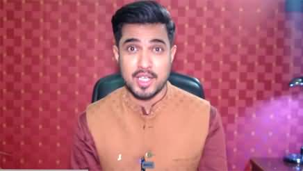 Which political party I am supporting nowadays? Iqrar ul Hassan's vlog