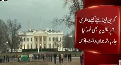 White House says using military is ‘always an option’ for obtaining Greenland