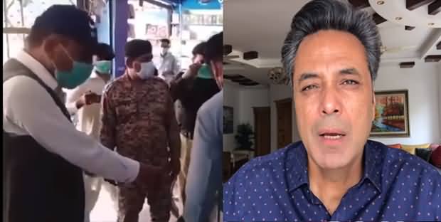 Who Allowed Violation of Pakistanis' Dignity? Talat Hussain's Analysis