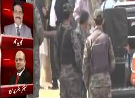Who Deployed Rangers At Accountability Court - Listen Nadeem Malik Analysis