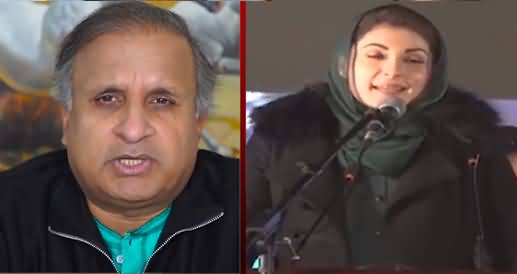 Who Failed Maryam in Lahore? Nawaz Sharif Attacks Army Generals & Achakzai Abuses Punjabis