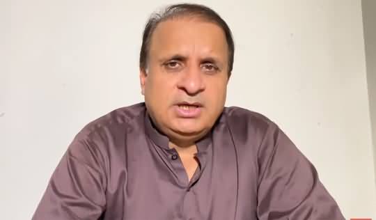 Who Hacked Imran Khan's Phone? India, Israel Or Nawaz Sharif? Rauf Klasra's Analysis