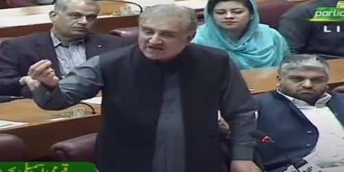 Who Has The Best Foreign Policy? Shah Mehmood Qureshi's Befitting Reply to Opposition