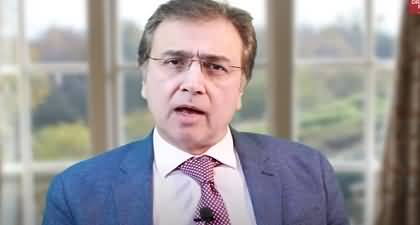 Who is a terrorist, Imran Khan or Rana Sanaullah? Dr. Moeed Pirzada's analysis