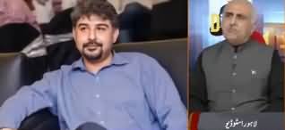 Who Is Behind Ali Raza Abidi's Assassination? Listen Haider Mehdi Analysis