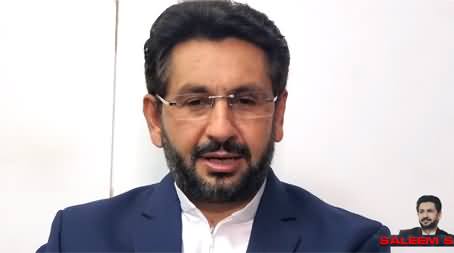 Who Is Defaming The State Institutions - Saleem Safi's Analysis