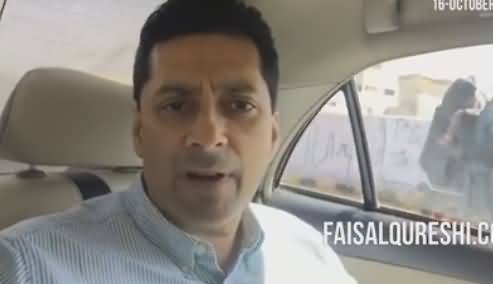 Who Is Destroying Pakistan? Faisal Qureshi Grilled All Politicians