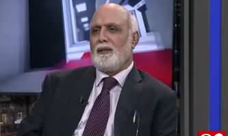 Who Is Doing Politics on Nawaz Sharif's ECL Issue? Listen Haroon Rasheed Analysis