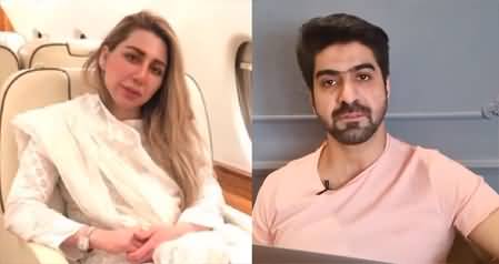 Who is Farah Khan, What is her relation with Bushra Bibi? details by Syed Ali Haider