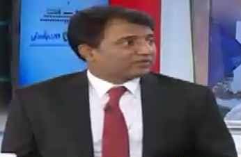 Who Is Going To Be A New CM Punjab Habib Akram Tells