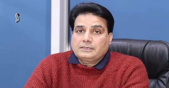 Who Is Going To Be Arrested From PMLN Next? Sabir Shakir Reveals