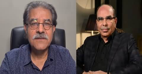 Who Is Influencing For NRO to Bahria Town? - Details By Sami Ibrahim