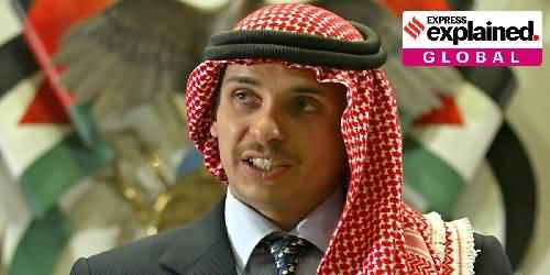 Who is Jordan’s Prince Hamzah And Why Is He Under 'House Arrest'? Watch Report
