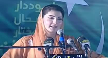 Who is more courageous? Maryam Nawaz draws comparison b/w Nawaz Sharif & Imran Khan