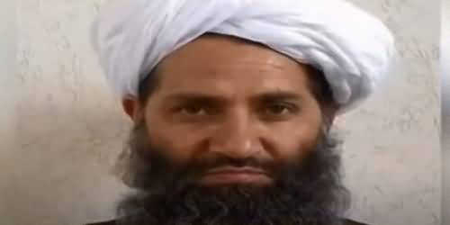 Who Is Mullah Hibatullah Akhundzada 'Amir of Taliban' in Afghanistan?