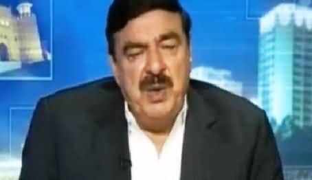 Who is Responsible For Karachi Airport Attack, Watch Sheikh Rasheed Views